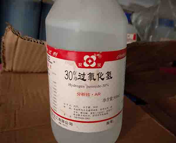 安徽工业级双氧水一吨多少钱-合肥BB视讯